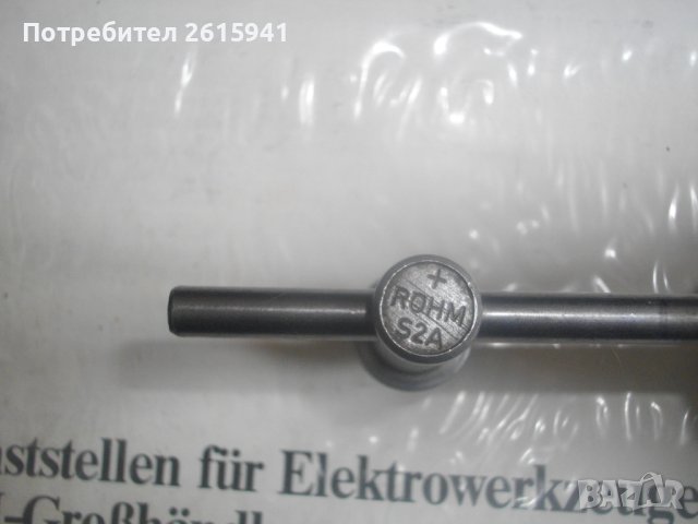 Нова Оригинална Швейцарска Бормашина-Дрелка-Bosch P120SB-280 Вата/2 скорости/Ниски Обороти-ОТЛИЧНА, снимка 9 - Бормашини - 41160977