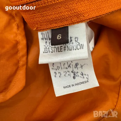 Анорак Napapijri windbreaker размер 6, снимка 5 - Детски якета и елеци - 47423308