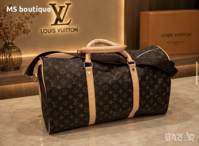 Сак Louis Vuitton 