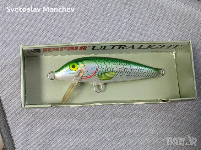 Rapala Countdown HCD-7 RARE HESH Color