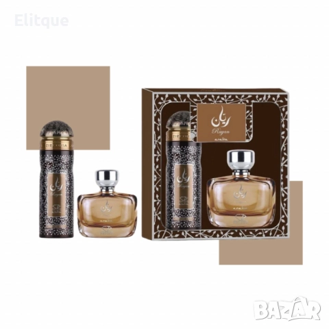 Мъжки подаръчен комплект парфюм и дезодорант Rayan Zirconia Arabia, снимка 3 - Мъжки парфюми - 52786891