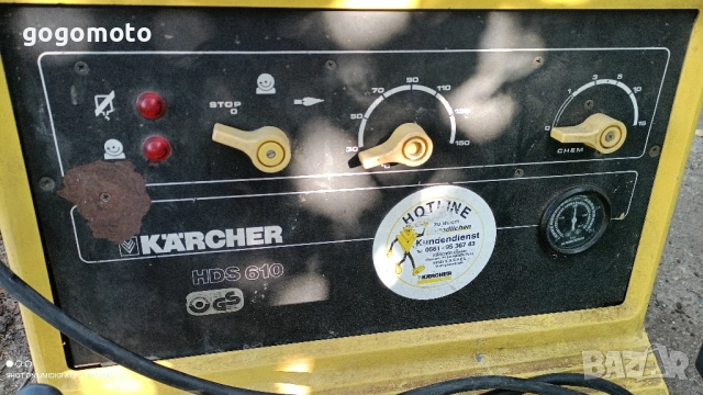 ПАРОСТРУЙКА, ВОДОСТРУЙКА ПРОФЕСИОНАЛНА KÄRCHER HDS 610 - PROFI, 120 БАРА, 610 л./час, 140 °C, 3,5 kW, снимка 5 - Парочистачки и Водоструйки - 51779330