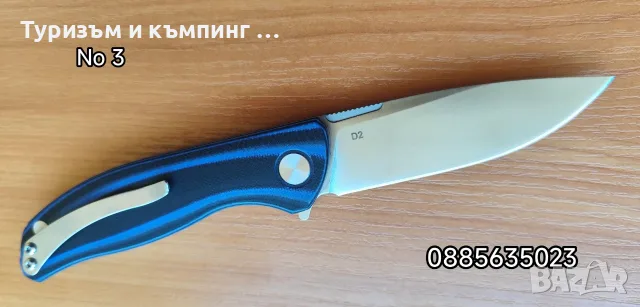 Fliррer F3 Сrоnidur 30 EVО, снимка 11 - Ножове - 26544759