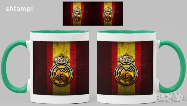 Чаша Реал Мадрид Real Madrid, снимка 3 - Фен артикули - 34822083