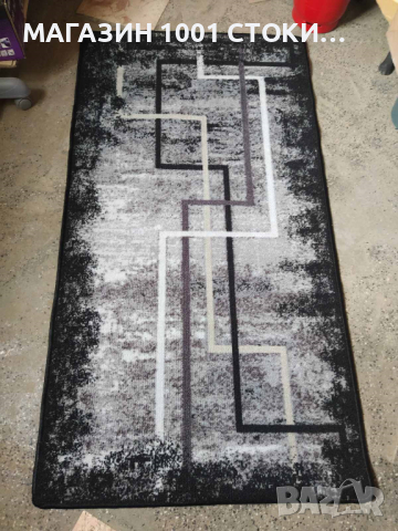 Мокетен Килим Струма СА 109 0.80Х1.50 М. , снимка 1