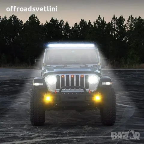 12D ИЗВИТ LED BAR 990W 128CM ЛЕД БАР За Джип Камион Микробус, снимка 5 - Аксесоари и консумативи - 47397634