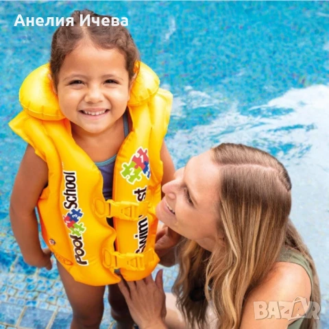 Безопасност и забавление: Детска надуваема спасителна жилетка, снимка 2 - Водни спортове - 50730615