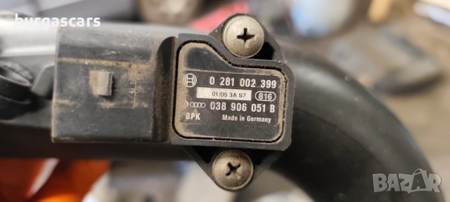 Мап сензор 038 906 051 B / 0 281 002 399 Audi A4 B7 Avant 1.9 - 116к.с.