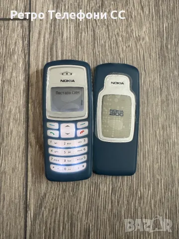 Nokia 2100 Светло син