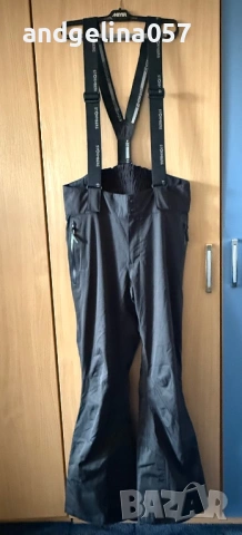 Ски долница STORMBERG