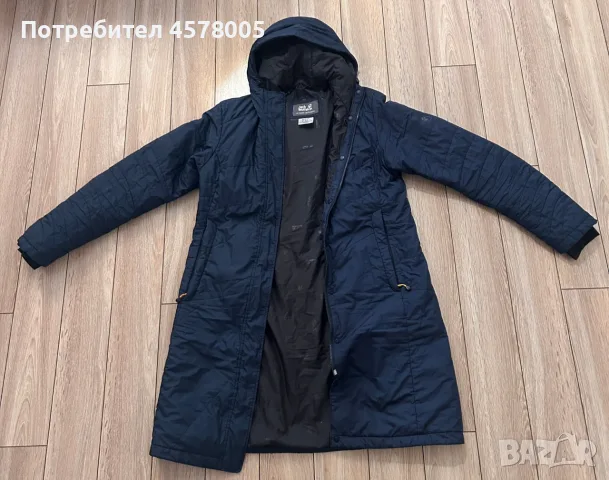 Jack Wolfskin дълго зимно яке Stormlock – XL