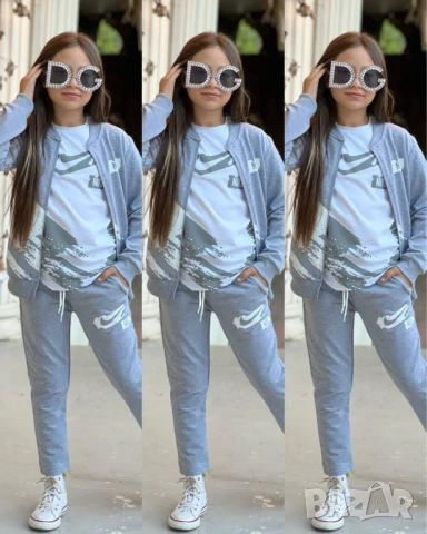 детски комплекти nike adidas christian dior 