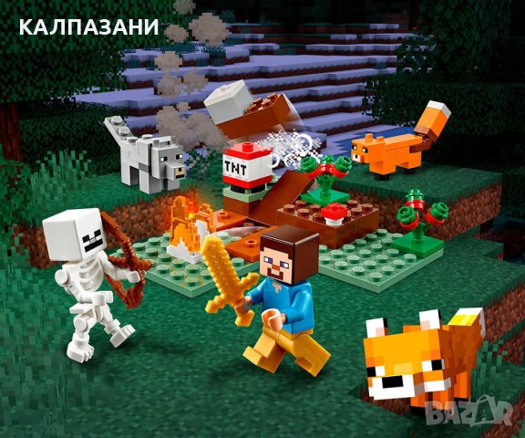 LEGO® Minecraft™ 21162 - Приключение в тайгата, снимка 4 - Конструктори - 40915592