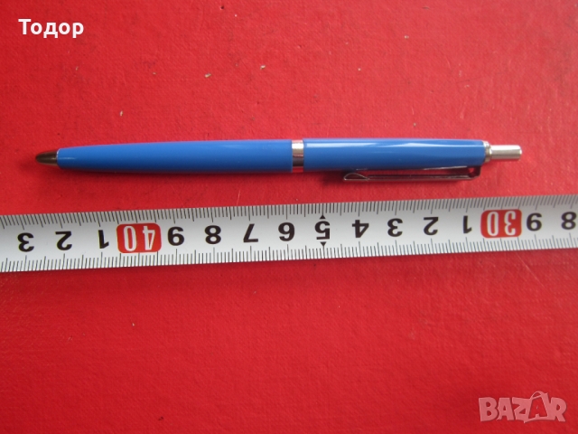 Немски химикал Бестик