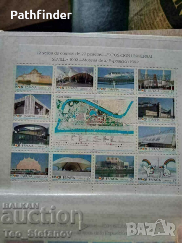 Луксозен класьор с марки - Испания, снимка 4 - Филателия - 44811134