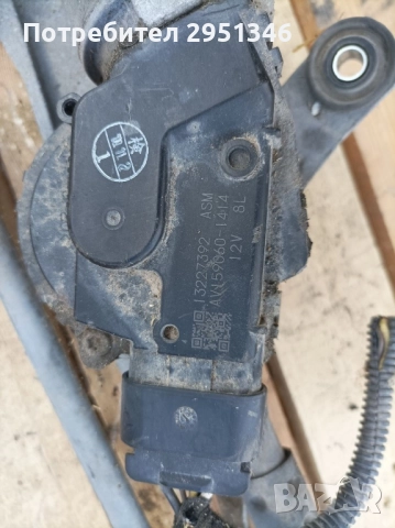 Механизъм чистачки Opel Insignia 13227392, снимка 2 - Части - 52193274
