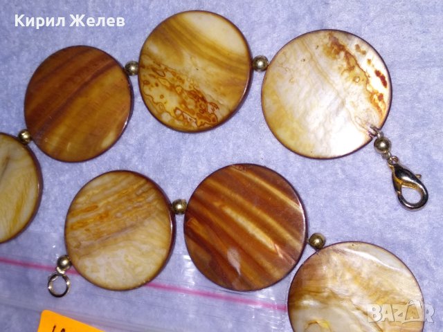 ВЕЛИКОЛЕПНА СЕДЕФЕНА ЛЯТНА ОГЪРЛИЦА ХЕНД МЕЙД НАКИТ с КРАЛСКИ СЕДЕФ и МЕСИНГ КОЛИЕ ГЕРДАН 26524, снимка 7 - Колиета, медальони, синджири - 41761786