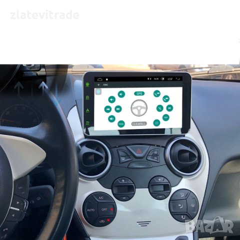 FORD KA 2008 - 2012 9" - АНДРОИД НАВИГАЦИЯ, 9536-1DIN, снимка 3 - Аудиосистеми - 42153438
