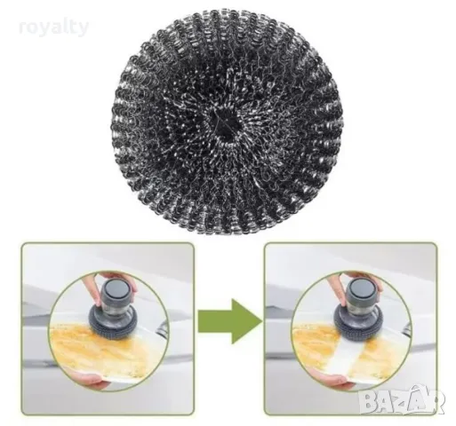 PVC гъба с контейнер за препарат - Универсална и издръжлива, снимка 3 - Други стоки за дома - 49173559