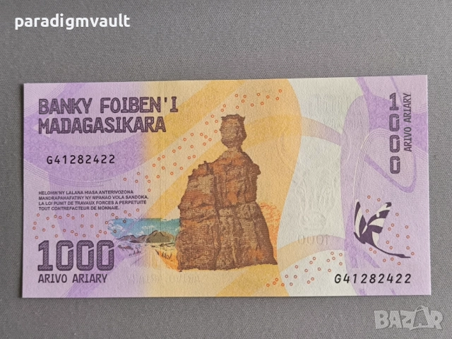 Банкнота - Мадагаскар - 1000 ариари UNC | 2017г.