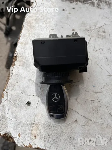 Гълтач с ключ Mercedes E-Class W212 Facelift – A2189054701