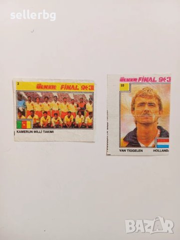 Картинки от дъвки с футбол, певци, актьори, спортисти, maskot, rock'n bubble, снимка 3 - Колекции - 16643431