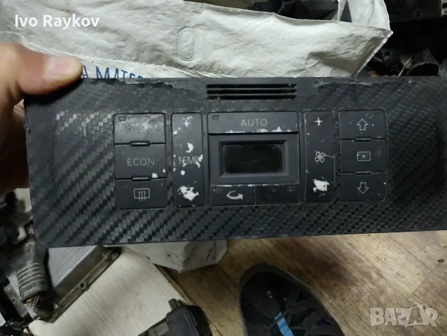 Панел контрол климатик за Audi A4, A3, 8L0820043H