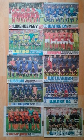 Отбори от вестник Тема спорт , снимка 16 - Колекции - 46271655