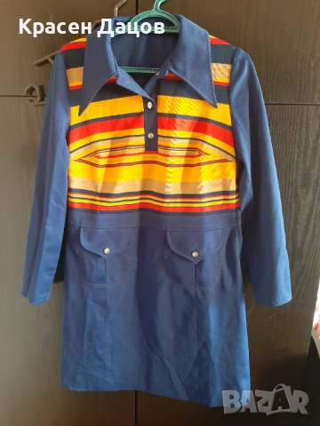 Пролетно-есенна рокля