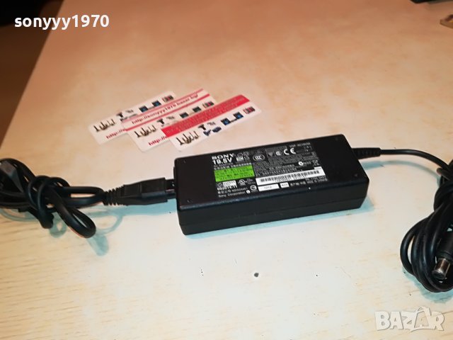 SONY ADAPTER 19.5V 1601231806, снимка 6 - Мрежови адаптери - 39327770