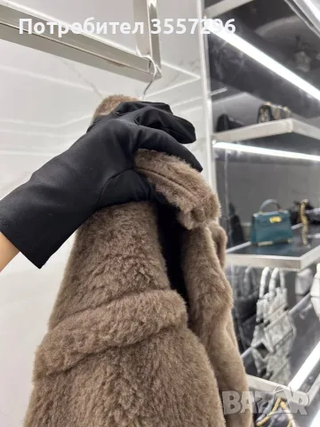 Палто MaxMara…., снимка 8 - Палта, манта - 56344730