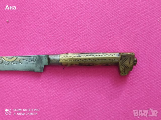 Алжирска флиса, кама , нож 19 век

, снимка 7 - Ножове - 41411772