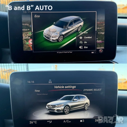 Mercedes-Benz C 250 2.2 Дизел, 2017 г.,204 к.с., AMG, 4x4, снимка 13 - Автомобили и джипове - 53052914