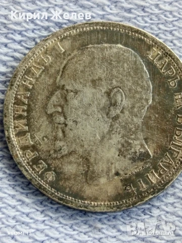 Сребърна монета 1 лев 1913г. Царство България Цар Фердинанд първи за КОЛЕКЦИЯ 18922, снимка 8 - Нумизматика и бонистика - 51048001