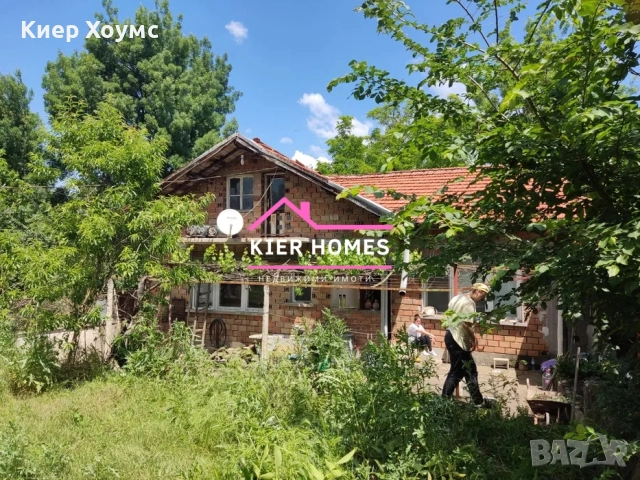 Къща в село Бодрово,общ.Димитровград