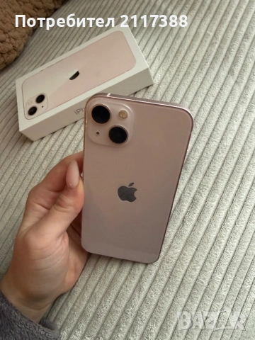 iPhone 13 pink 128 gb , снимка 6 - Apple iPhone - 53062360
