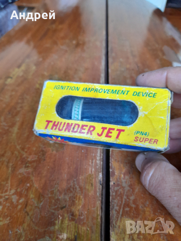 Старо устройство за подобраяване на запалването Thunder Jet, снимка 2 - Други ценни предмети - 44827268