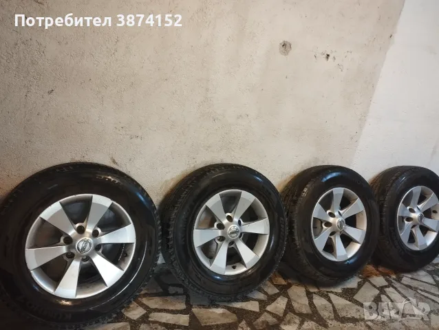 Гуми с джанти за Нисан Терано