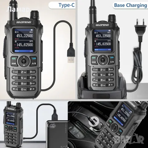 Мощна професионална радиостанция Baofeng UV21 PRO V2 18W 9800 mAh USB C 2026г, снимка 3 - Друга електроника - 56232017