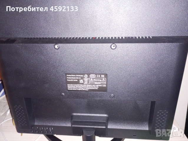 Нов LED монитор , снимка 2 - Монитори - 52950053