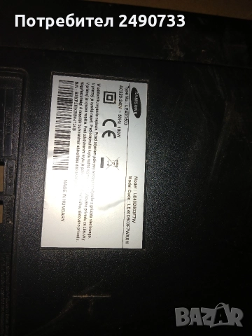 Телевизор Samsung le40d503f7w на части , снимка 3 - Части и Платки - 52960752