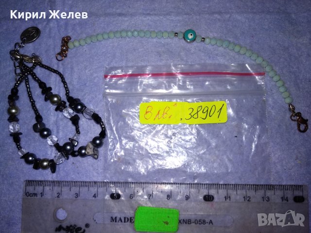 ДВЕ МОДНИ ХЕНД-МЕЙД АРТ ГРИВНИ от ПОЛУСКЪПОЦЕННИ КАМЪНИ МЪНИСТА и КРИСТАЛИ 38901, снимка 2 - Гривни - 41861200