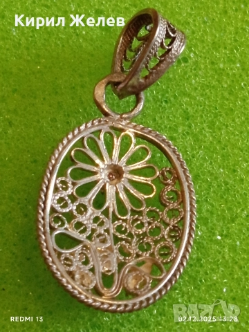 Старинна висулка от филигранно сребро с флорален мотив 23864, снимка 8 - Колиета, медальони, синджири - 52625121