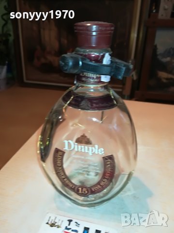 DIMPLE 15-ПРАЗНО ШИШЕ 1804231202, снимка 10 - Колекции - 40398248