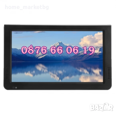 Преносим телевизор 10 инча, портативен цифров телевизор 10 инча 12v / 220v