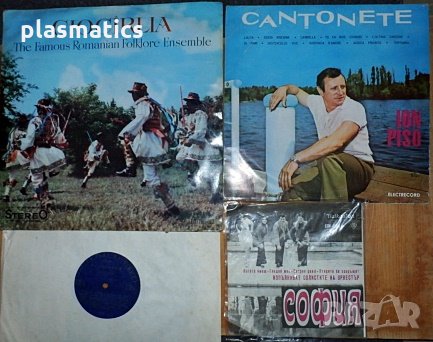 грамофонни плочи, LP, Vinyl, снимка 9 - Грамофонни плочи - 35785655