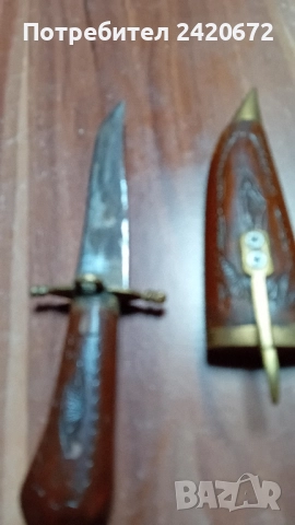 ловни,ковани ками ,ханджари,кумая,ножове, снимка 9 - Антикварни и старинни предмети - 52070906
