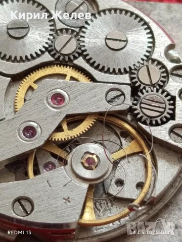 Стар механичен часовник дамски от соца 21 камъка за ремонт части КОЛЕКЦИЯ 48088, снимка 6 - Антикварни и старинни предмети - 50149290