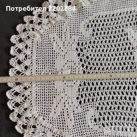 Карета на една кука в Покривки за маси в гр. Казанлък - ID41901950 ...