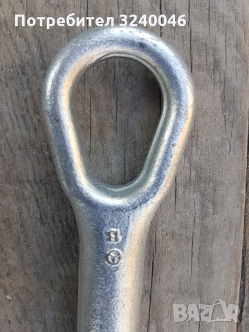 Кука за теглене на Мерцедес 'С'класа 2018г., снимка 6 - Аксесоари и консумативи - 35797802